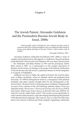 Alexander Goldstein and the Postmodern Russian Jewish Body in Israel, 2000S