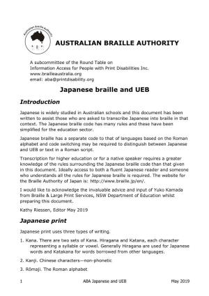 DBT and Japanese Braille