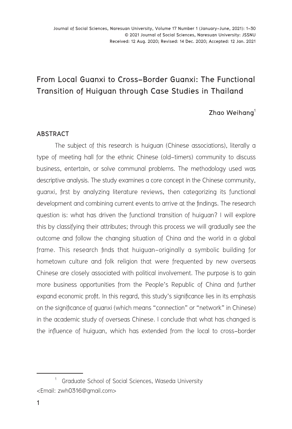 The Functional Transition of Huiguan Through Case Studies in Thailand