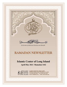 Ramadan Newsletter 2021-1442