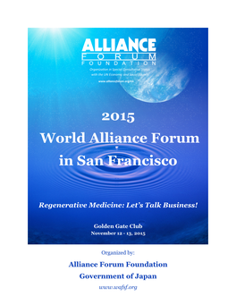 2015 World Alliance Forum in San Francisco