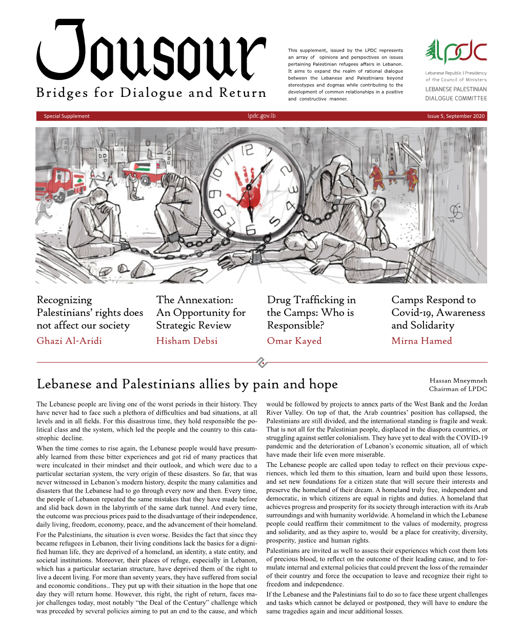 JOUSOUR Issue 5