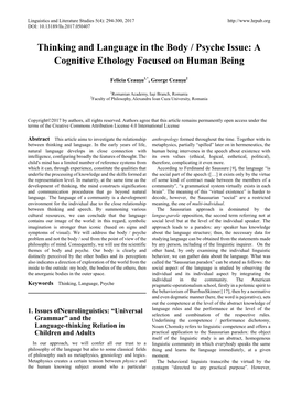 A Cognitive Ethology Focused on Human Being