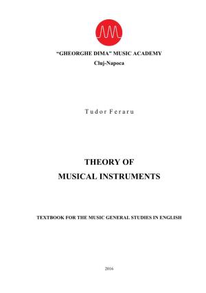 Theory of Musical Instruments
