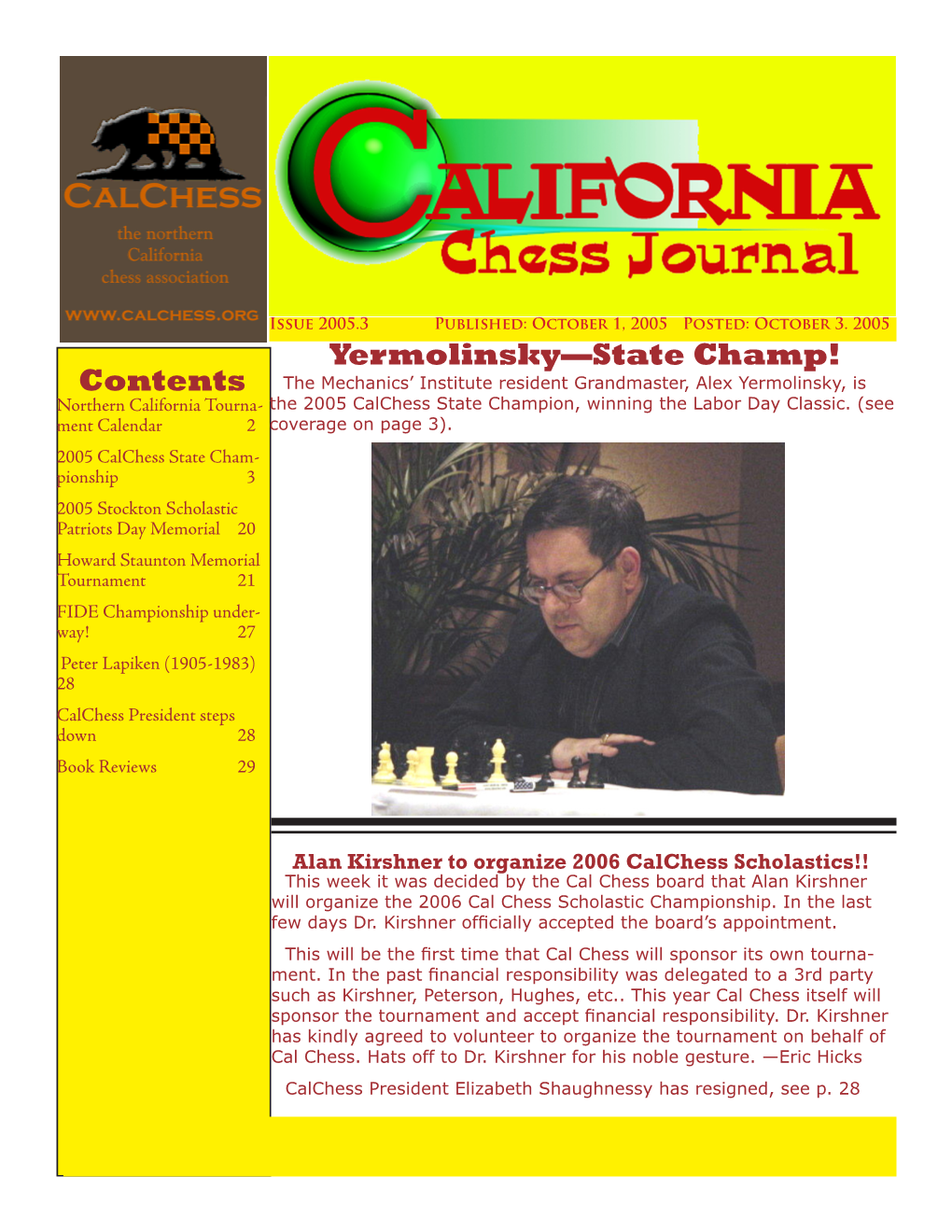 California Chess Journal Fall 2005