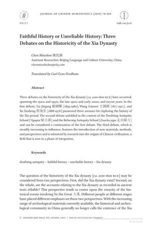 Three Debates on the Historicity of the Xia Dynasty