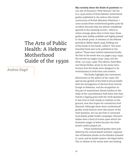The Arts of Public Health: a Hebrew Motherhood Guide of the 1930S