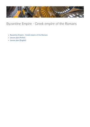 Greek Empire of the Romans