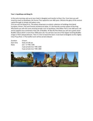Tour 1: Ayutthaya and Bang Pa in the Early Morning, Pick-Up at Your Hotel