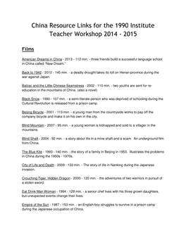 China Resource Links for the 1990 Institute Teacher Workshop 2014 - 2015
