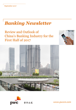 Banking Newsletter