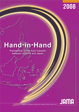 Hand-In-Hand 2008