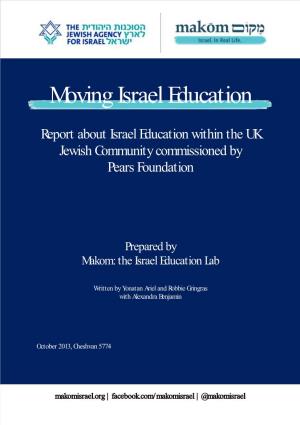 Moving Israel Education