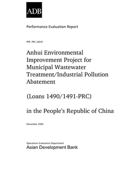 Anhui Environmental Improvement Project for Municipal Wastewater Treatment/Industrial Pollution Abatement