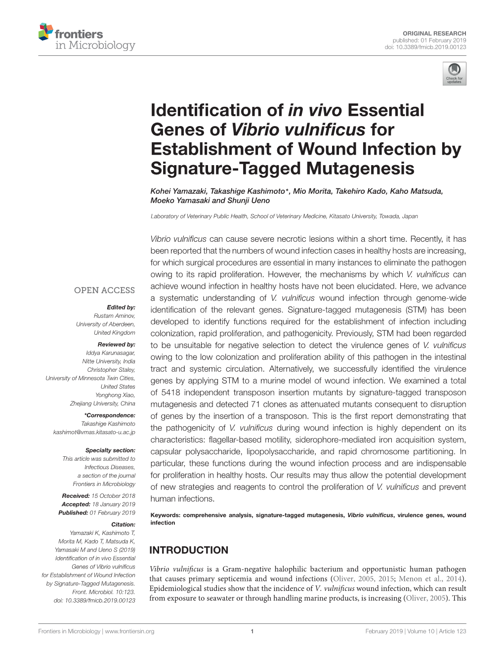 Identification of in Vivo Essential Genes of Vibrio Vulnificus For