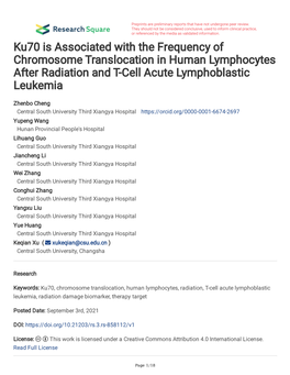 Ku70 Is Associated with the Frequency of Chromosome Translocation in Human Lymphocytes After Radiation and T-Cell Acute Lymphoblastic Leukemia