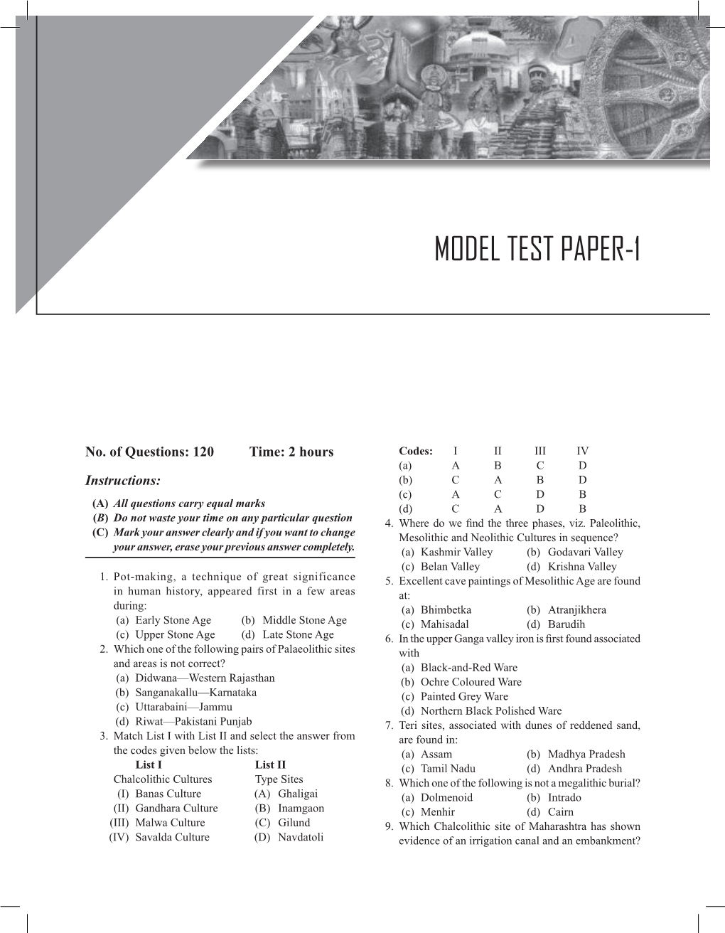 Model Test Paper-1