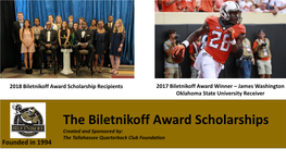 Biletnikoff Award