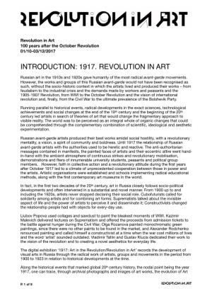 1917. Revolution in Art