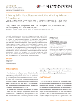 A Primary Sellar Neuroblastoma Mimicking a Pituitary Adenoma: a Case Report 뇌하수체 선종으로 오인되었던 원발성 터키안 신경모세포종: 증례 보고