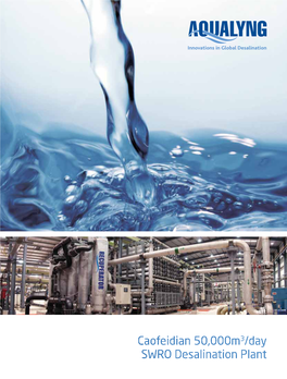 Caofeidian 50,000M3/Day SWRO Desalination Plant AQUALYNG Innovations in Global Desalination