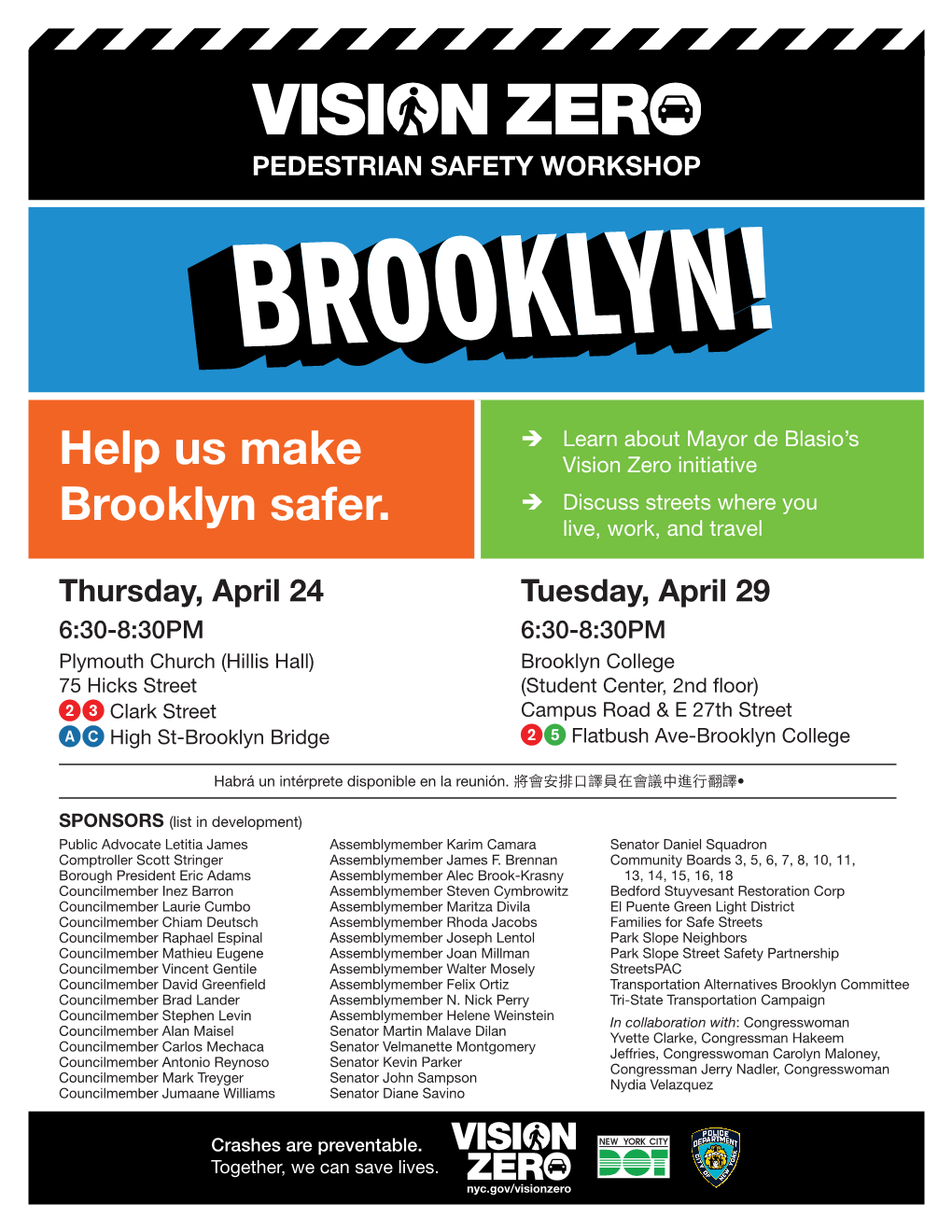 Help Us Make Brooklyn Safer