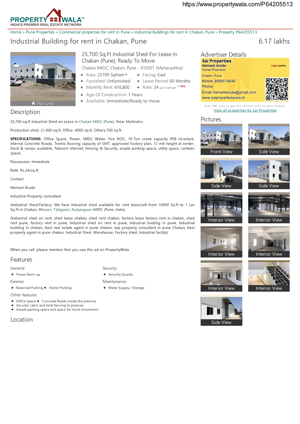 Industrial Building for Rent in Chakan, Pune (P64205513)