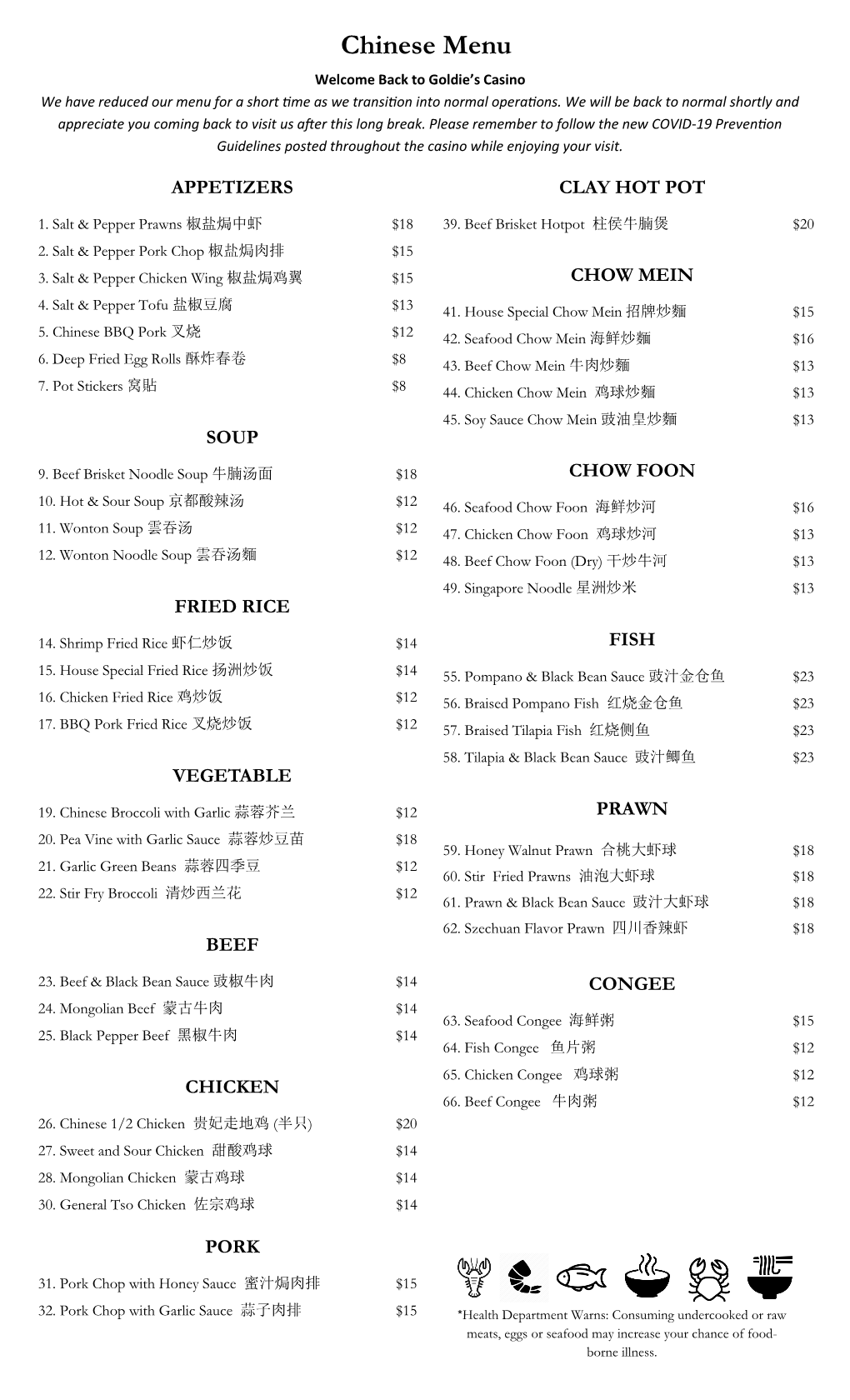 Chinese Menu Welcome Back to Goldie’S Casino We Have Reduced Our Menu for a Short Time As We Transition Into Normal Operations