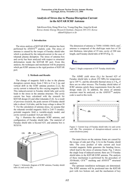 Analysis of Stress Due to Plasma Disruption Current in the KSTAR ICRF Antenna