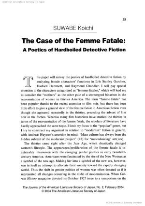 The Case of the Femme Fatale
