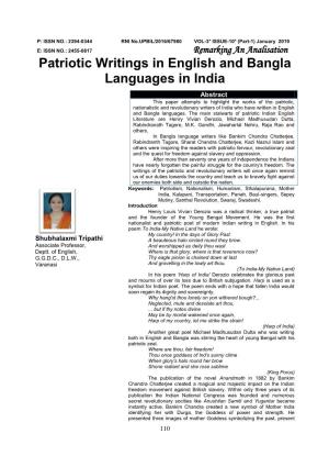 Patriotic Writings in English and Bangla Languages in India