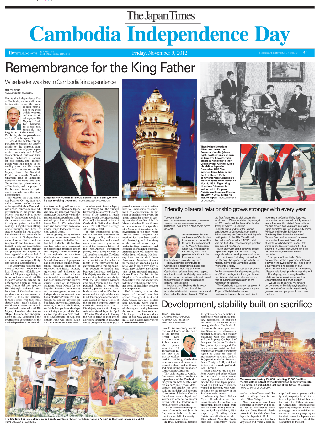 Remembrance for the King Father Wise Leader Was Key to Cambodia’S Independence