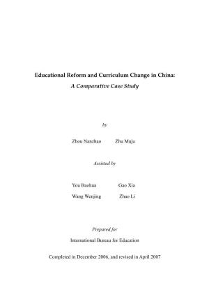 A Statistical View of Education in China