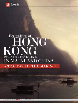 Recognition of Hong Kong Insolvency Proceedings in Mainland China