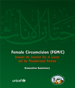 Female Circumcision (FGM/C)