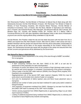 Press Release Blowout in Gas Well of Oil India Limited at Baghjan, Tinsukia District, Assam 14 June 2020