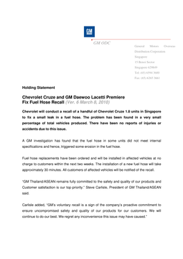 GM ODC Chevrolet Cruze and GM Daewoo Lacetti Premiere Fix Fuel