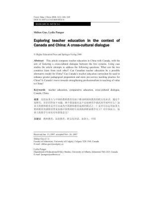 Exploring Teacher Education in the Context of Canada and China: a Cross-Cultural Dialogue