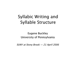 SUNY-SB Syllabaries Apr20