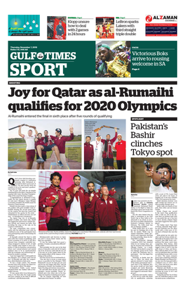 New World Anti-Doping Code Agreed from 2021 Qatari
