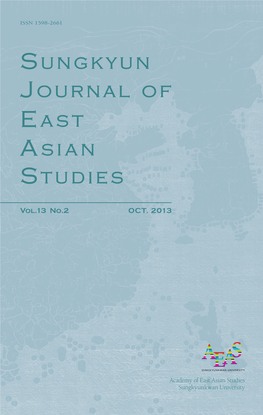 Journal of East Asian Studies Sungkyun