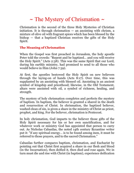The Mystery of Chrismation ~