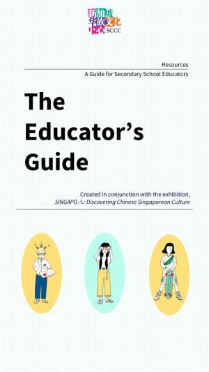 The Educator's Guide