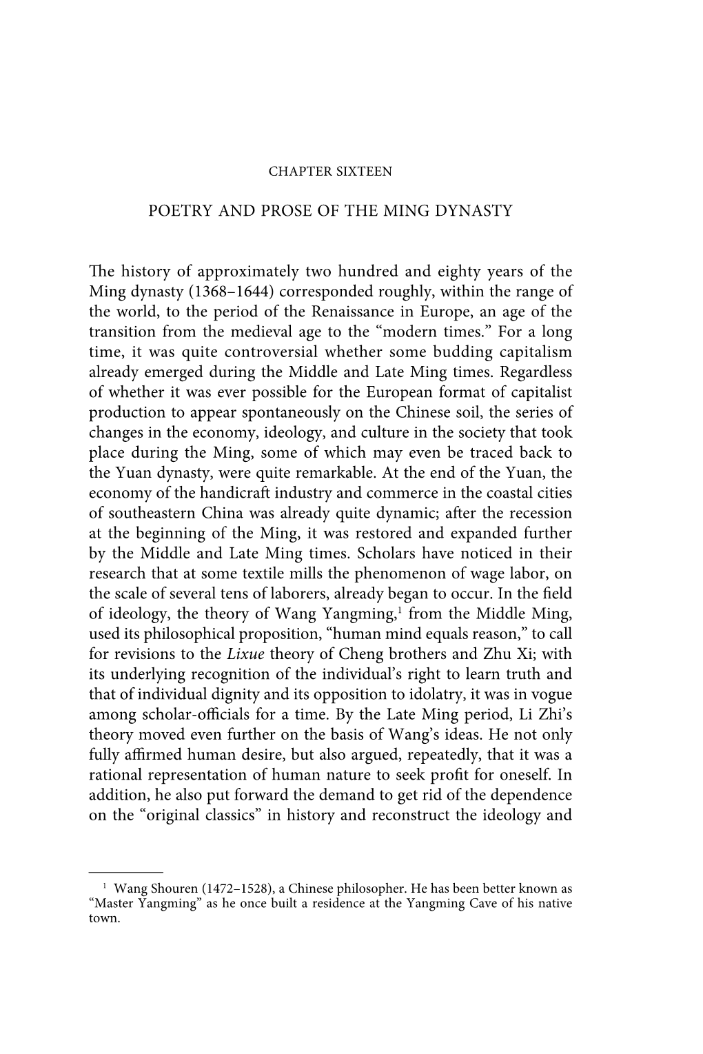 A Concise History of Chinese Literature