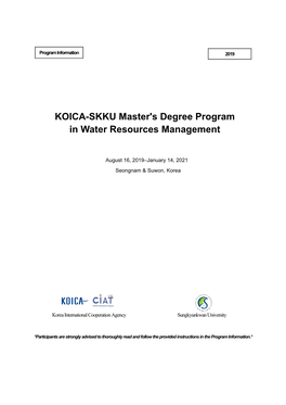 KOICA-SKKU Master's Degree Program in Water Resources Management