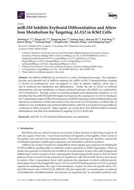 Mir-218 Inhibits Erythroid Differentiation and Alters Iron Metabolism by Targeting ALAS2 in K562 Cells