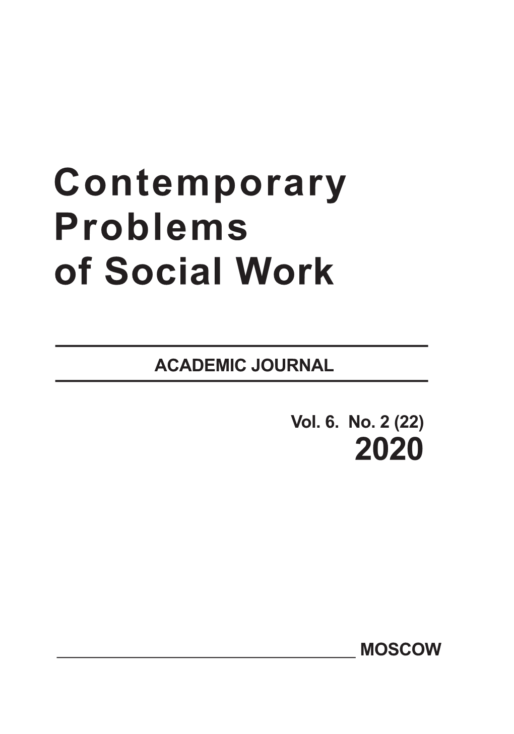 Contemporary Problems of Social Work №2 2020