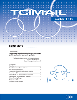 TCIMAIL No.116 |