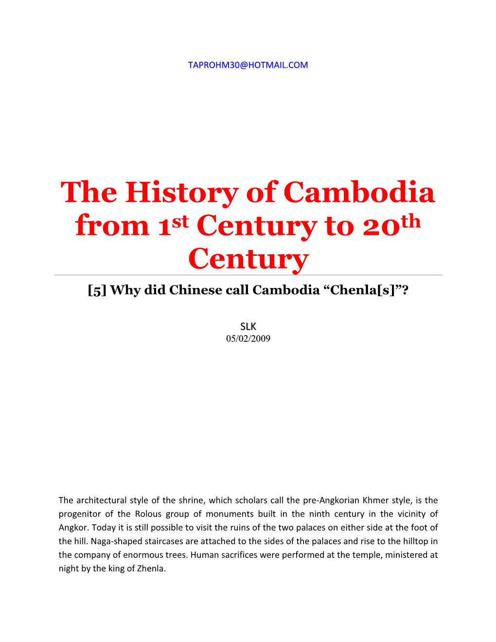 Why Did Chinese Call Cambodia Chenla