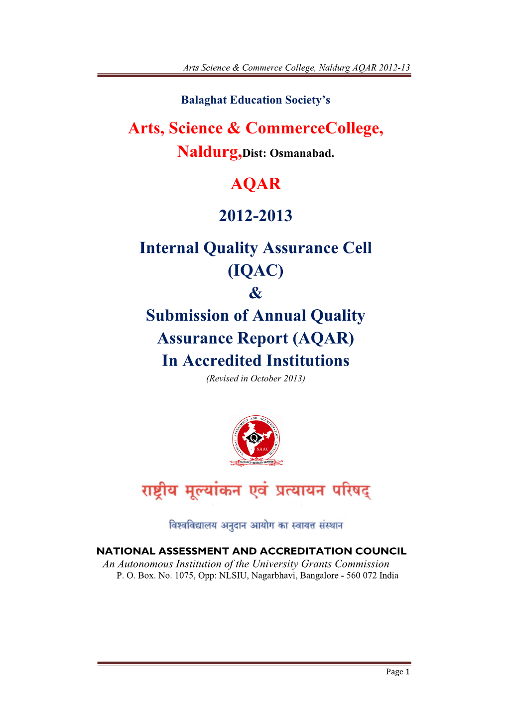 Arts, Science & Commercecollege, AQAR 2012-2013 Internal Quality